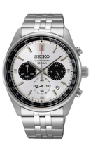 Relógio Seiko Masculino SSB425B1
